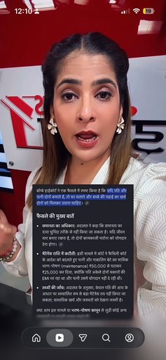 Gautam